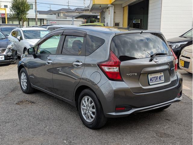 ノート ｅ－パワー　Ｘ　メモリーナビ　ＢＴオーディオ　フルセグＴＶ　ＤＶＤ再生　衝突軽減ブレーキ　レーンアシスト　障害物センサー　オートライト　純正１４インチアルミ　オートエアコン　横滑り防止装置　インテリキー　ＥＴＣ（41枚目）