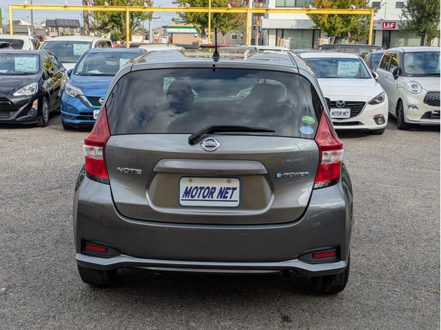 ノート ｅ－パワー　Ｘ　メモリーナビ　ＢＴオーディオ　フルセグＴＶ　ＤＶＤ再生　衝突軽減ブレーキ　レーンアシスト　障害物センサー　オートライト　純正１４インチアルミ　オートエアコン　横滑り防止装置　インテリキー　ＥＴＣ（42枚目）