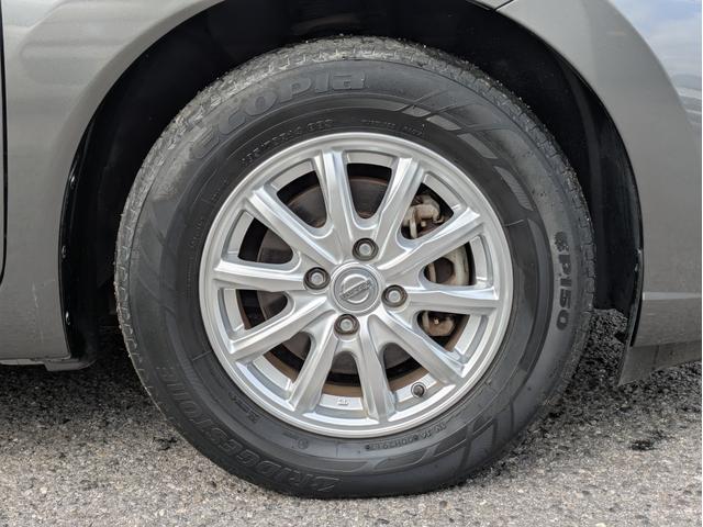 ノート ｅ－パワー　Ｘ　メモリーナビ　ＢＴオーディオ　フルセグＴＶ　ＤＶＤ再生　衝突軽減ブレーキ　レーンアシスト　障害物センサー　オートライト　純正１４インチアルミ　オートエアコン　横滑り防止装置　インテリキー　ＥＴＣ（47枚目）