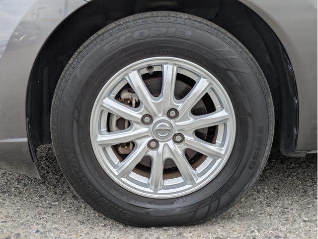 ノート ｅ－パワー　Ｘ　メモリーナビ　ＢＴオーディオ　フルセグＴＶ　ＤＶＤ再生　衝突軽減ブレーキ　レーンアシスト　障害物センサー　オートライト　純正１４インチアルミ　オートエアコン　横滑り防止装置　インテリキー　ＥＴＣ（48枚目）