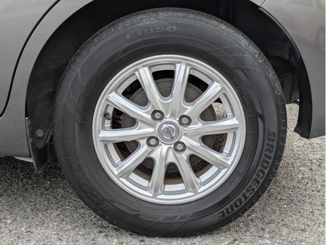 ノート ｅ－パワー　Ｘ　メモリーナビ　ＢＴオーディオ　フルセグＴＶ　ＤＶＤ再生　衝突軽減ブレーキ　レーンアシスト　障害物センサー　オートライト　純正１４インチアルミ　オートエアコン　横滑り防止装置　インテリキー　ＥＴＣ（49枚目）