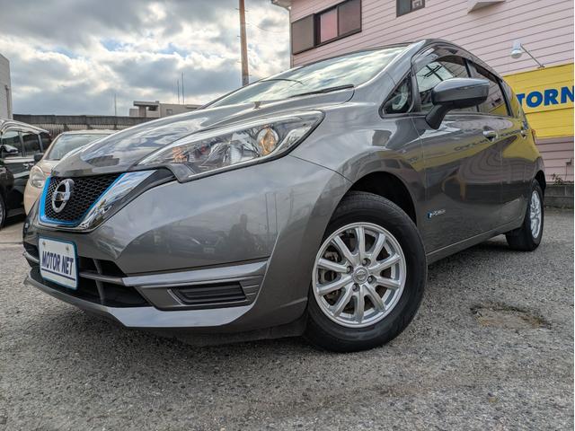 ノート ｅ－パワー　Ｘ　メモリーナビ　ＢＴオーディオ　フルセグＴＶ　ＤＶＤ再生　衝突軽減ブレーキ　レーンアシスト　障害物センサー　オートライト　純正１４インチアルミ　オートエアコン　横滑り防止装置　インテリキー　ＥＴＣ（51枚目）