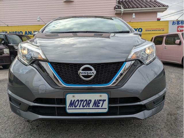 ノート ｅ－パワー　Ｘ　メモリーナビ　ＢＴオーディオ　フルセグＴＶ　ＤＶＤ再生　衝突軽減ブレーキ　レーンアシスト　障害物センサー　オートライト　純正１４インチアルミ　オートエアコン　横滑り防止装置　インテリキー　ＥＴＣ（52枚目）