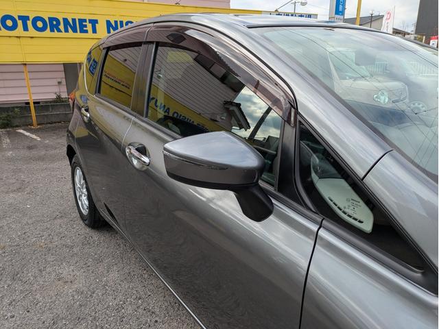 ノート ｅ－パワー　Ｘ　メモリーナビ　ＢＴオーディオ　フルセグＴＶ　ＤＶＤ再生　衝突軽減ブレーキ　レーンアシスト　障害物センサー　オートライト　純正１４インチアルミ　オートエアコン　横滑り防止装置　インテリキー　ＥＴＣ（54枚目）