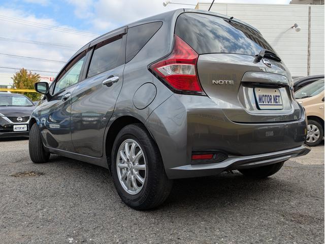 ノート ｅ－パワー　Ｘ　メモリーナビ　ＢＴオーディオ　フルセグＴＶ　ＤＶＤ再生　衝突軽減ブレーキ　レーンアシスト　障害物センサー　オートライト　純正１４インチアルミ　オートエアコン　横滑り防止装置　インテリキー　ＥＴＣ（57枚目）