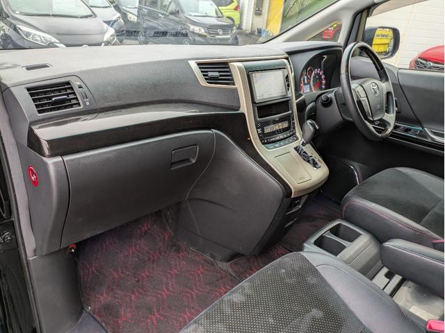 ヴェルファイア ２．４Ｚ　ゴールデンアイズＩＩ　純正ＨＤＤナビ　ＢＴオーディオ　Ｍサーバー　フルセグ　ＤＶＤ　後席モニター　Ｂカメラ　クルコン　障害物センサー　両側パワスラ　オートＨＩＤ　フォグ　ステアリモコン　電動リアゲート　純正アルミ　ＥＴＣ（8枚目）