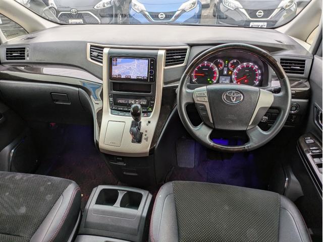 ヴェルファイア ２．４Ｚ　ゴールデンアイズＩＩ　純正ＨＤＤナビ　ＢＴオーディオ　Ｍサーバー　フルセグ　ＤＶＤ　後席モニター　Ｂカメラ　クルコン　障害物センサー　両側パワスラ　オートＨＩＤ　フォグ　ステアリモコン　電動リアゲート　純正アルミ　ＥＴＣ（14枚目）