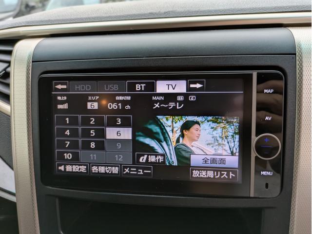 ヴェルファイア ２．４Ｚ　ゴールデンアイズＩＩ　純正ＨＤＤナビ　ＢＴオーディオ　Ｍサーバー　フルセグ　ＤＶＤ　後席モニター　Ｂカメラ　クルコン　障害物センサー　両側パワスラ　オートＨＩＤ　フォグ　ステアリモコン　電動リアゲート　純正アルミ　ＥＴＣ（17枚目）