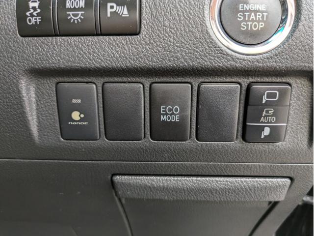 ヴェルファイア ２．４Ｚ　ゴールデンアイズＩＩ　純正ＨＤＤナビ　ＢＴオーディオ　Ｍサーバー　フルセグ　ＤＶＤ　後席モニター　Ｂカメラ　クルコン　障害物センサー　両側パワスラ　オートＨＩＤ　フォグ　ステアリモコン　電動リアゲート　純正アルミ　ＥＴＣ（27枚目）