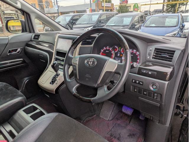 ヴェルファイア ２．４Ｚ　ゴールデンアイズＩＩ　純正ＨＤＤナビ　ＢＴオーディオ　Ｍサーバー　フルセグ　ＤＶＤ　後席モニター　Ｂカメラ　クルコン　障害物センサー　両側パワスラ　オートＨＩＤ　フォグ　ステアリモコン　電動リアゲート　純正アルミ　ＥＴＣ（37枚目）