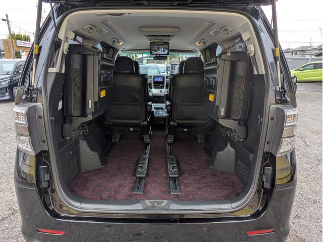 ヴェルファイア ２．４Ｚ　ゴールデンアイズＩＩ　純正ＨＤＤナビ　ＢＴオーディオ　Ｍサーバー　フルセグ　ＤＶＤ　後席モニター　Ｂカメラ　クルコン　障害物センサー　両側パワスラ　オートＨＩＤ　フォグ　ステアリモコン　電動リアゲート　純正アルミ　ＥＴＣ（45枚目）