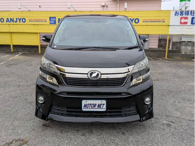 ヴェルファイア ２．４Ｚ　ゴールデンアイズＩＩ　純正ＨＤＤナビ　ＢＴオーディオ　Ｍサーバー　フルセグ　ＤＶＤ　後席モニター　Ｂカメラ　クルコン　障害物センサー　両側パワスラ　オートＨＩＤ　フォグ　ステアリモコン　電動リアゲート　純正アルミ　ＥＴＣ（48枚目）