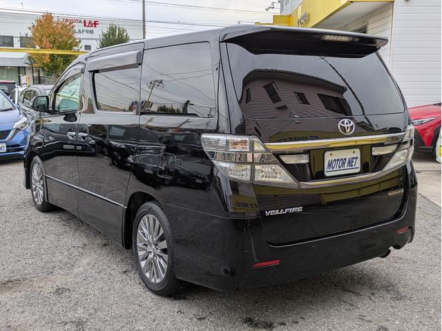 ヴェルファイア ２．４Ｚ　ゴールデンアイズＩＩ　純正ＨＤＤナビ　ＢＴオーディオ　Ｍサーバー　フルセグ　ＤＶＤ　後席モニター　Ｂカメラ　クルコン　障害物センサー　両側パワスラ　オートＨＩＤ　フォグ　ステアリモコン　電動リアゲート　純正アルミ　ＥＴＣ（51枚目）