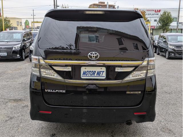 ヴェルファイア ２．４Ｚ　ゴールデンアイズＩＩ　純正ＨＤＤナビ　ＢＴオーディオ　Ｍサーバー　フルセグ　ＤＶＤ　後席モニター　Ｂカメラ　クルコン　障害物センサー　両側パワスラ　オートＨＩＤ　フォグ　ステアリモコン　電動リアゲート　純正アルミ　ＥＴＣ（52枚目）