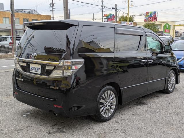 ヴェルファイア ２．４Ｚ　ゴールデンアイズＩＩ　純正ＨＤＤナビ　ＢＴオーディオ　Ｍサーバー　フルセグ　ＤＶＤ　後席モニター　Ｂカメラ　クルコン　障害物センサー　両側パワスラ　オートＨＩＤ　フォグ　ステアリモコン　電動リアゲート　純正アルミ　ＥＴＣ（53枚目）