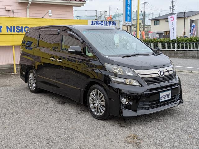 ヴェルファイア ２．４Ｚ　ゴールデンアイズＩＩ　純正ＨＤＤナビ　ＢＴオーディオ　Ｍサーバー　フルセグ　ＤＶＤ　後席モニター　Ｂカメラ　クルコン　障害物センサー　両側パワスラ　オートＨＩＤ　フォグ　ステアリモコン　電動リアゲート　純正アルミ　ＥＴＣ（55枚目）