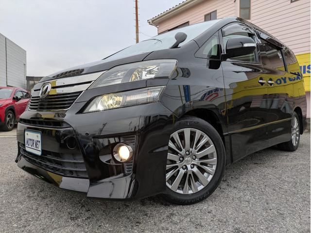 ヴェルファイア ２．４Ｚ　ゴールデンアイズＩＩ　純正ＨＤＤナビ　ＢＴオーディオ　Ｍサーバー　フルセグ　ＤＶＤ　後席モニター　Ｂカメラ　クルコン　障害物センサー　両側パワスラ　オートＨＩＤ　フォグ　ステアリモコン　電動リアゲート　純正アルミ　ＥＴＣ（61枚目）