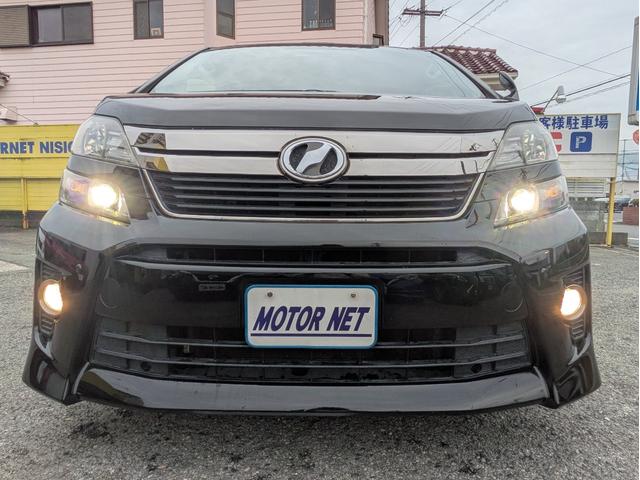 ヴェルファイア ２．４Ｚ　ゴールデンアイズＩＩ　純正ＨＤＤナビ　ＢＴオーディオ　Ｍサーバー　フルセグ　ＤＶＤ　後席モニター　Ｂカメラ　クルコン　障害物センサー　両側パワスラ　オートＨＩＤ　フォグ　ステアリモコン　電動リアゲート　純正アルミ　ＥＴＣ（62枚目）