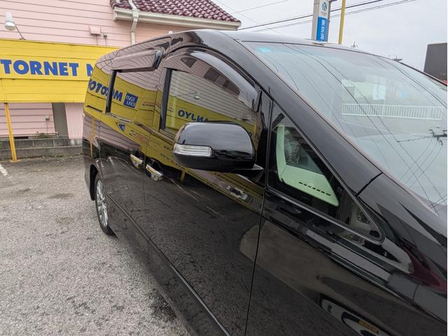 ヴェルファイア ２．４Ｚ　ゴールデンアイズＩＩ　純正ＨＤＤナビ　ＢＴオーディオ　Ｍサーバー　フルセグ　ＤＶＤ　後席モニター　Ｂカメラ　クルコン　障害物センサー　両側パワスラ　オートＨＩＤ　フォグ　ステアリモコン　電動リアゲート　純正アルミ　ＥＴＣ（64枚目）