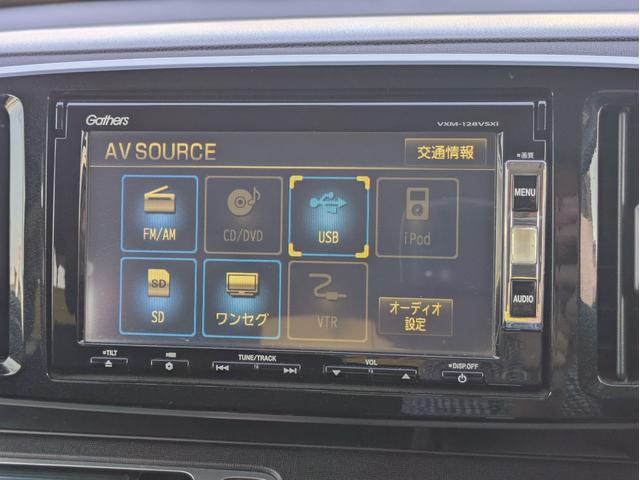 Ｎ－ＯＮＥ プレミアム・Ｌパッケージ　純正メモリーナビ　ＢＴ／ＵＳＢ接続　ワンセグＴＶ　ＤＶＤ再生　バックカメラ　オートエアコン　オートＨＩＤ　フォグ　ステアリモコン　革巻ステア　ドラレコ　アイドルストップ　純正１４インチアルミ　ＥＴＣ（14枚目）