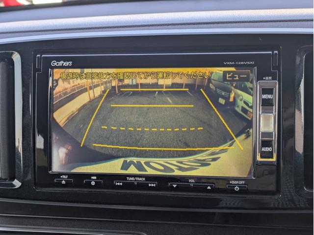 Ｎ－ＯＮＥ プレミアム・Ｌパッケージ　純正メモリーナビ　ＢＴ／ＵＳＢ接続　ワンセグＴＶ　ＤＶＤ再生　バックカメラ　オートエアコン　オートＨＩＤ　フォグ　ステアリモコン　革巻ステア　ドラレコ　アイドルストップ　純正１４インチアルミ　ＥＴＣ（16枚目）