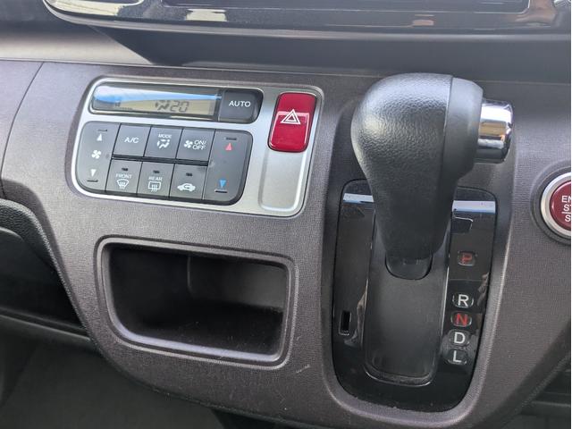 Ｎ－ＯＮＥ プレミアム・Ｌパッケージ　純正メモリーナビ　ＢＴ／ＵＳＢ接続　ワンセグＴＶ　ＤＶＤ再生　バックカメラ　オートエアコン　オートＨＩＤ　フォグ　ステアリモコン　革巻ステア　ドラレコ　アイドルストップ　純正１４インチアルミ　ＥＴＣ（21枚目）