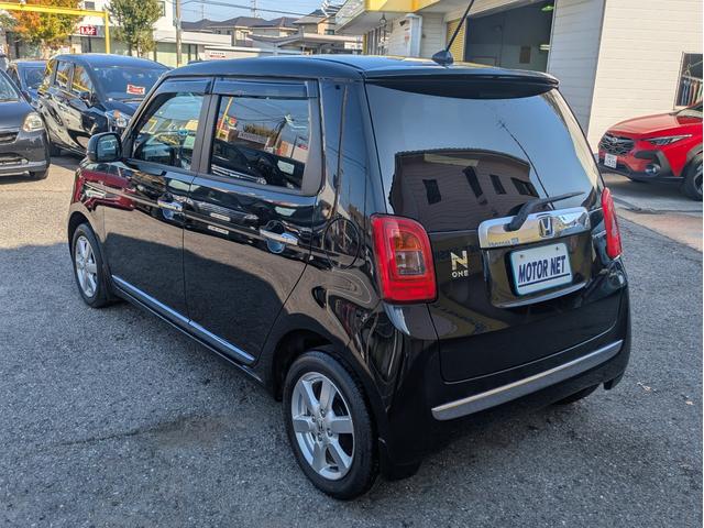 Ｎ－ＯＮＥ プレミアム・Ｌパッケージ　純正メモリーナビ　ＢＴ／ＵＳＢ接続　ワンセグＴＶ　ＤＶＤ再生　バックカメラ　オートエアコン　オートＨＩＤ　フォグ　ステアリモコン　革巻ステア　ドラレコ　アイドルストップ　純正１４インチアルミ　ＥＴＣ（27枚目）