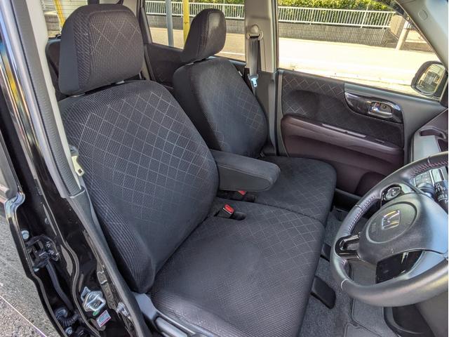 Ｎ－ＯＮＥ プレミアム・Ｌパッケージ　純正メモリーナビ　ＢＴ／ＵＳＢ接続　ワンセグＴＶ　ＤＶＤ再生　バックカメラ　オートエアコン　オートＨＩＤ　フォグ　ステアリモコン　革巻ステア　ドラレコ　アイドルストップ　純正１４インチアルミ　ＥＴＣ（31枚目）