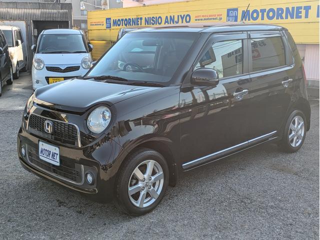 Ｎ－ＯＮＥ プレミアム・Ｌパッケージ　純正メモリーナビ　ＢＴ／ＵＳＢ接続　ワンセグＴＶ　ＤＶＤ再生　バックカメラ　オートエアコン　オートＨＩＤ　フォグ　ステアリモコン　革巻ステア　ドラレコ　アイドルストップ　純正１４インチアルミ　ＥＴＣ（41枚目）