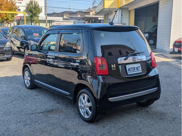 Ｎ－ＯＮＥ プレミアム・Ｌパッケージ　純正メモリーナビ　ＢＴ／ＵＳＢ接続　ワンセグＴＶ　ＤＶＤ再生　バックカメラ　オートエアコン　オートＨＩＤ　フォグ　ステアリモコン　革巻ステア　ドラレコ　アイドルストップ　純正１４インチアルミ　ＥＴＣ（43枚目）