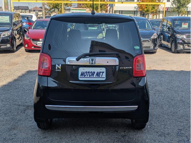 Ｎ－ＯＮＥ プレミアム・Ｌパッケージ　純正メモリーナビ　ＢＴ／ＵＳＢ接続　ワンセグＴＶ　ＤＶＤ再生　バックカメラ　オートエアコン　オートＨＩＤ　フォグ　ステアリモコン　革巻ステア　ドラレコ　アイドルストップ　純正１４インチアルミ　ＥＴＣ（44枚目）