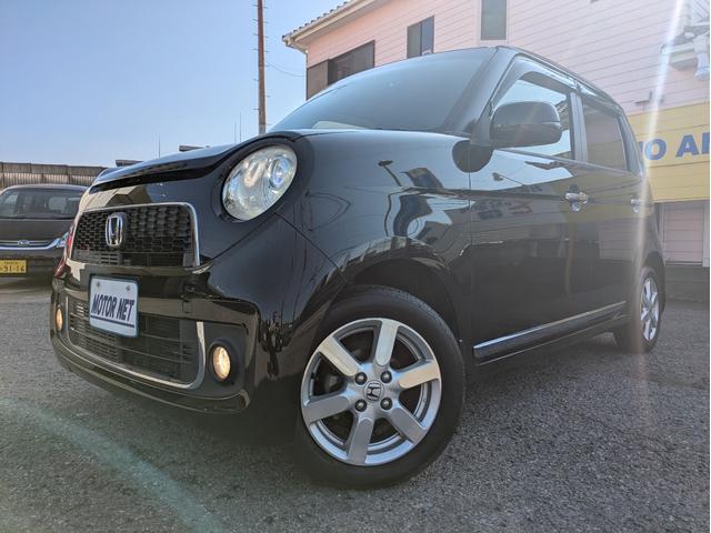 Ｎ－ＯＮＥ プレミアム・Ｌパッケージ　純正メモリーナビ　ＢＴ／ＵＳＢ接続　ワンセグＴＶ　ＤＶＤ再生　バックカメラ　オートエアコン　オートＨＩＤ　フォグ　ステアリモコン　革巻ステア　ドラレコ　アイドルストップ　純正１４インチアルミ　ＥＴＣ（53枚目）