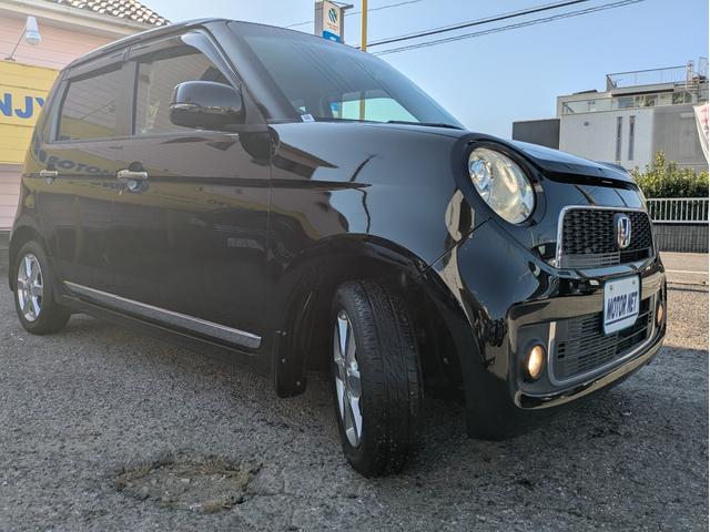 Ｎ－ＯＮＥ プレミアム・Ｌパッケージ　純正メモリーナビ　ＢＴ／ＵＳＢ接続　ワンセグＴＶ　ＤＶＤ再生　バックカメラ　オートエアコン　オートＨＩＤ　フォグ　ステアリモコン　革巻ステア　ドラレコ　アイドルストップ　純正１４インチアルミ　ＥＴＣ（55枚目）