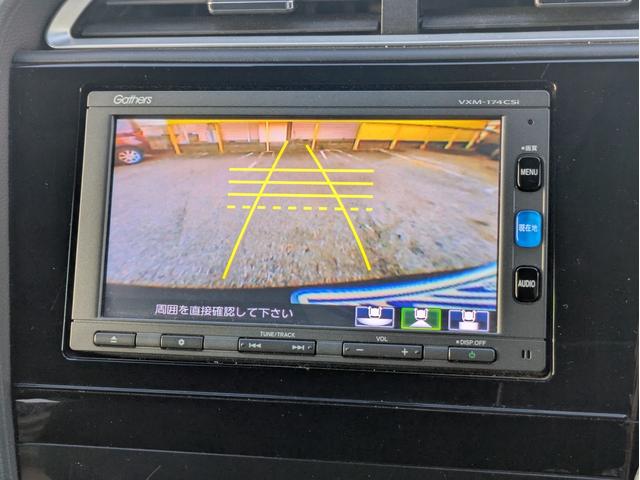 シャトル ハイブリッドＸ　純正メモリーナビ　ＢＴオーディオ　ワンセグ　バックカメラ　衝突軽減ブレーキ　障害物センサー　オートＬＥＤ　フォグ　クルコン　オートエアコン　ドラレコ　ステアリモコン　パドルシフト　純正アルミ　ＥＴＣ（17枚目）