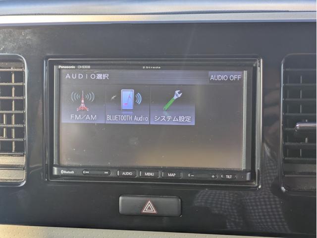 モコ X メモリーナビ Bluetoothオーディオ スマートキー プッシュスタート オートエアコン 電動格納ウインカーミラー 盗難防止装置 ETC(15枚目)