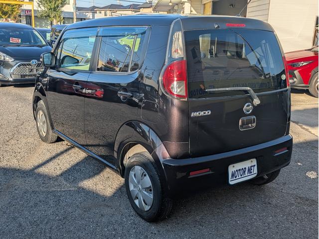 モコ X メモリーナビ Bluetoothオーディオ スマートキー プッシュスタート オートエアコン 電動格納ウインカーミラー 盗難防止装置 ETC(22枚目)