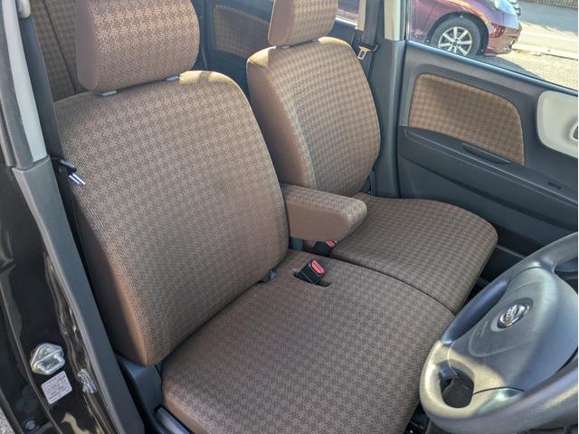 モコ X メモリーナビ Bluetoothオーディオ スマートキー プッシュスタート オートエアコン 電動格納ウインカーミラー 盗難防止装置 ETC(26枚目)