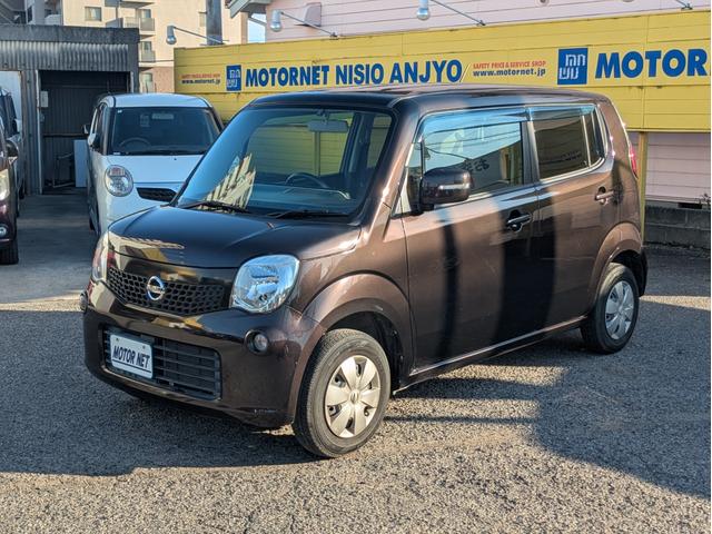 モコ X メモリーナビ Bluetoothオーディオ スマートキー プッシュスタート オートエアコン 電動格納ウインカーミラー 盗難防止装置 ETC(34枚目)