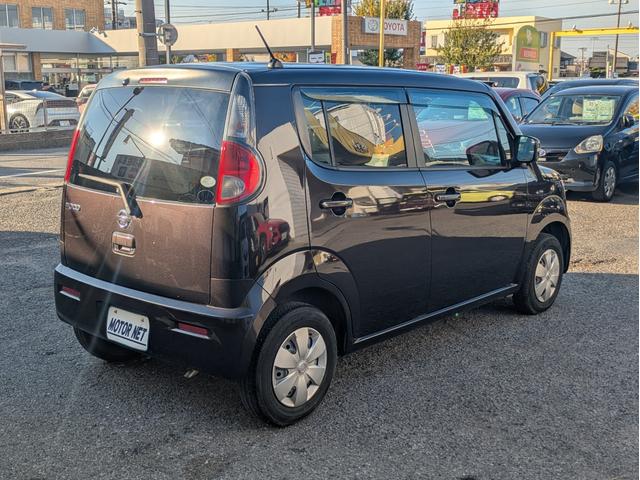 モコ X メモリーナビ Bluetoothオーディオ スマートキー プッシュスタート オートエアコン 電動格納ウインカーミラー 盗難防止装置 ETC(38枚目)