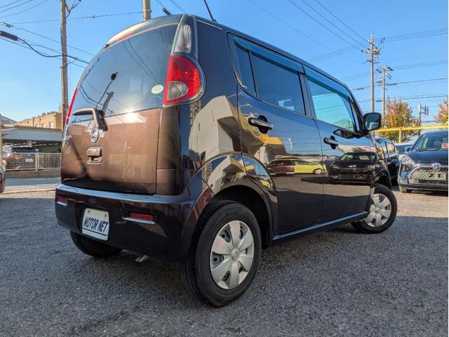 モコ X メモリーナビ Bluetoothオーディオ スマートキー プッシュスタート オートエアコン 電動格納ウインカーミラー 盗難防止装置 ETC(51枚目)