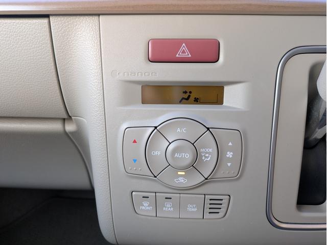 アルトラパン X 社外メモリナビ TVフルセグ 衝突軽減ブレーキ 障害物センサー レーンアシスト シートヒータ ドラレコ LEDライト 純正AW14インチ BT接続 BTオーディオ 車線逸脱警報装置 ステアリモコン(19枚目)