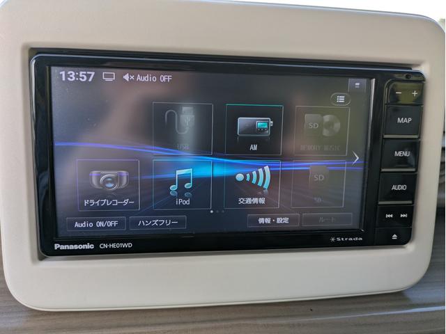 アルトラパン X 社外メモリナビ TVフルセグ 衝突軽減ブレーキ 障害物センサー レーンアシスト シートヒータ ドラレコ LEDライト 純正AW14インチ BT接続 BTオーディオ 車線逸脱警報装置 ステアリモコン(22枚目)