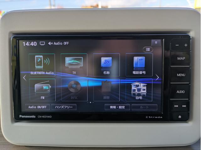 アルトラパン X 社外メモリナビ TVフルセグ 衝突軽減ブレーキ 障害物センサー レーンアシスト シートヒータ ドラレコ LEDライト 純正AW14インチ BT接続 BTオーディオ 車線逸脱警報装置 ステアリモコン(23枚目)