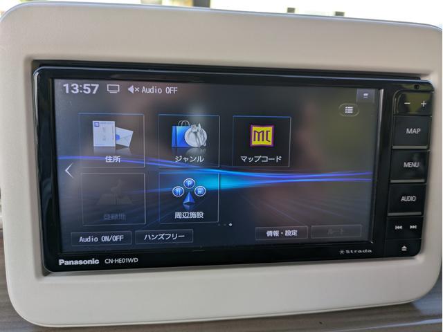 アルトラパン X 社外メモリナビ TVフルセグ 衝突軽減ブレーキ 障害物センサー レーンアシスト シートヒータ ドラレコ LEDライト 純正AW14インチ BT接続 BTオーディオ 車線逸脱警報装置 ステアリモコン(24枚目)