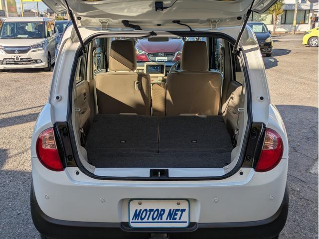 アルトラパン X 社外メモリナビ TVフルセグ 衝突軽減ブレーキ 障害物センサー レーンアシスト シートヒータ ドラレコ LEDライト 純正AW14インチ BT接続 BTオーディオ 車線逸脱警報装置 ステアリモコン(35枚目)