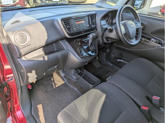 デイズルークス ハイウェイスター Gターボ 衝突軽減ブレーキ 障害物センサー 純正CDデッキ 全方位 バックカメラ 両側パワスラ オートLED フォグ ドラレコ 純正アルミ オートハイビーム クルコン オートエアコン ロールカーテン ETC(8枚目)