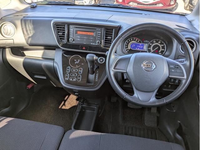 デイズルークス ハイウェイスター Gターボ 衝突軽減ブレーキ 障害物センサー 純正CDデッキ 全方位 バックカメラ 両側パワスラ オートLED フォグ ドラレコ 純正アルミ オートハイビーム クルコン オートエアコン ロールカーテン ETC(13枚目)