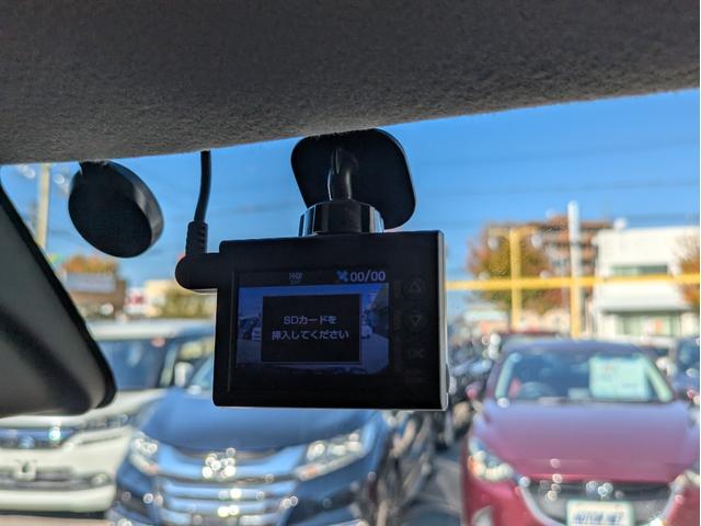 デイズルークス ハイウェイスター Gターボ 衝突軽減ブレーキ 障害物センサー 純正CDデッキ 全方位 バックカメラ 両側パワスラ オートLED フォグ ドラレコ 純正アルミ オートハイビーム クルコン オートエアコン ロールカーテン ETC(16枚目)