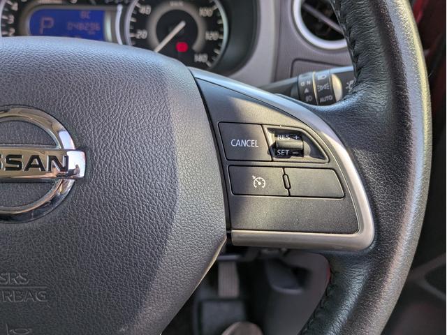 デイズルークス ハイウェイスター Gターボ 衝突軽減ブレーキ 障害物センサー 純正CDデッキ 全方位 バックカメラ 両側パワスラ オートLED フォグ ドラレコ 純正アルミ オートハイビーム クルコン オートエアコン ロールカーテン ETC(18枚目)