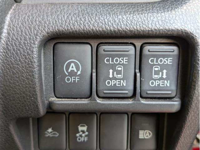 デイズルークス ハイウェイスター Gターボ 衝突軽減ブレーキ 障害物センサー 純正CDデッキ 全方位 バックカメラ 両側パワスラ オートLED フォグ ドラレコ 純正アルミ オートハイビーム クルコン オートエアコン ロールカーテン ETC(20枚目)